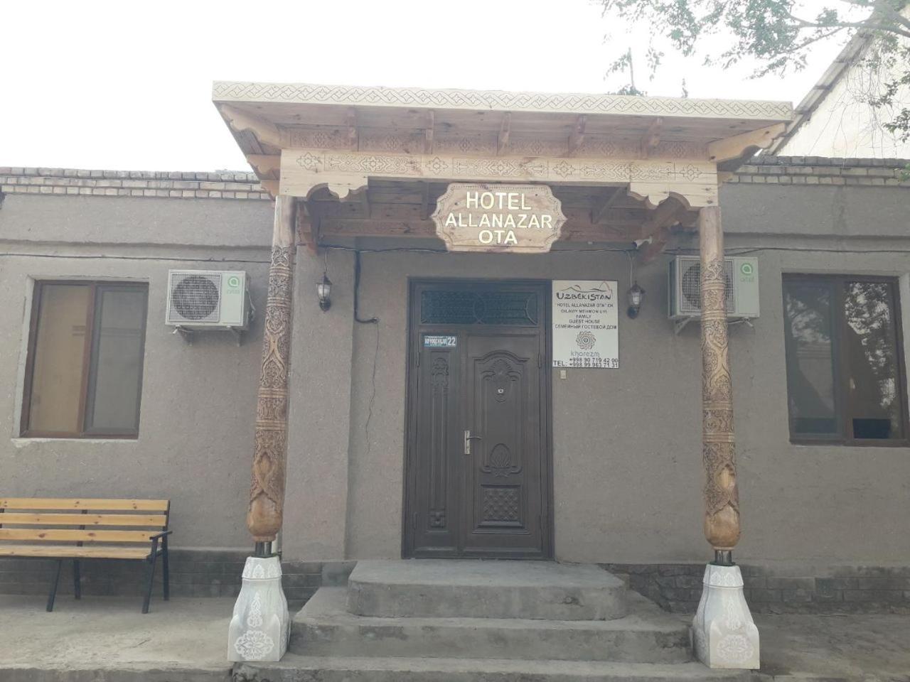 Hotel Allanazar Ota خيوة المظهر الخارجي الصورة