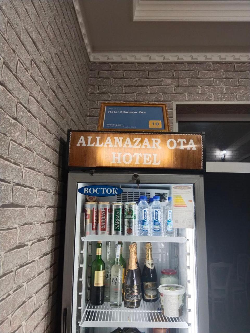 Hotel Allanazar Ota خيوة المظهر الخارجي الصورة